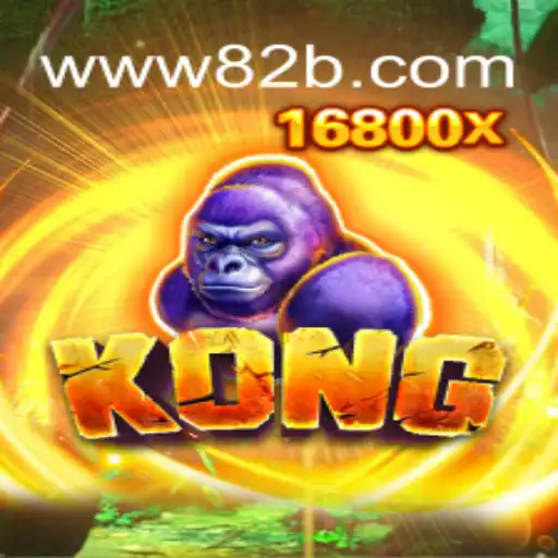 Explorando o Fascinante Mundo de Kong: O Jogo de 82B.COM