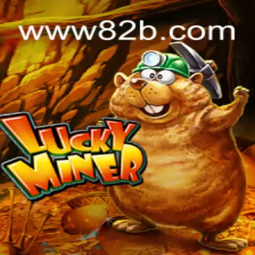 Descubra LuckyMiner: O Empolgante Jogo de Estratégia e Sorte da 82B.COM