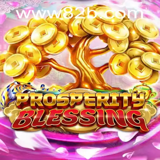 Explorando a Fascinante Jornada de ProsperityBlessing: O Jogo Revolucionário do Mundo Digital